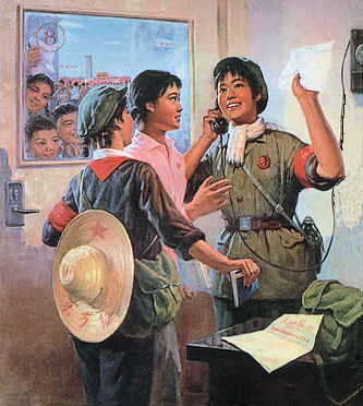 Çin'de Kültür Devrimi; Kızıl Muhafızlar.
